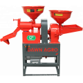 DAWN AGRO Combined Small Rice Grain Milling Processing Machine